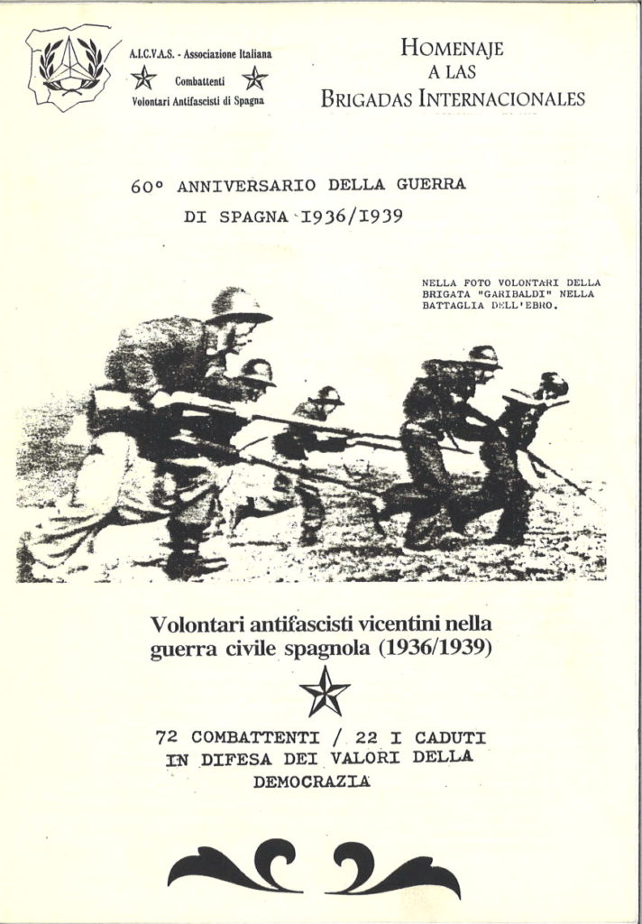 Volontari antifascisti vicentini nella guerra civile spagnola (1936-1939)