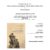 Presentazione libro 23 aprile a Venezia – Vita e morte di un partigiano. Alfredo Vivian (1908-1944)