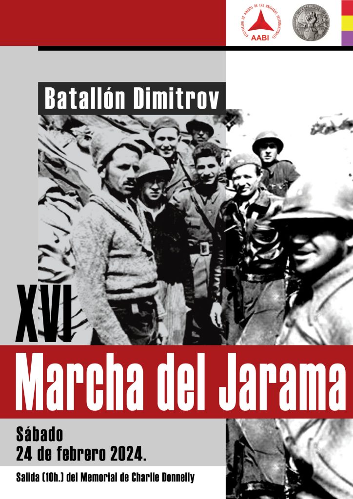 XVI Memoriale della Battaglia di Jarama, Marzo 2024